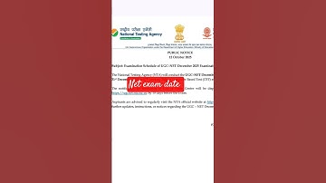 December 2025 NET exam date announced। #net #ugc #ugcnet #upsc #rpsc #motivation #dream #jrf #yt
