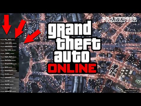 Как войти в пустую сессию в GTA Online только для PS4