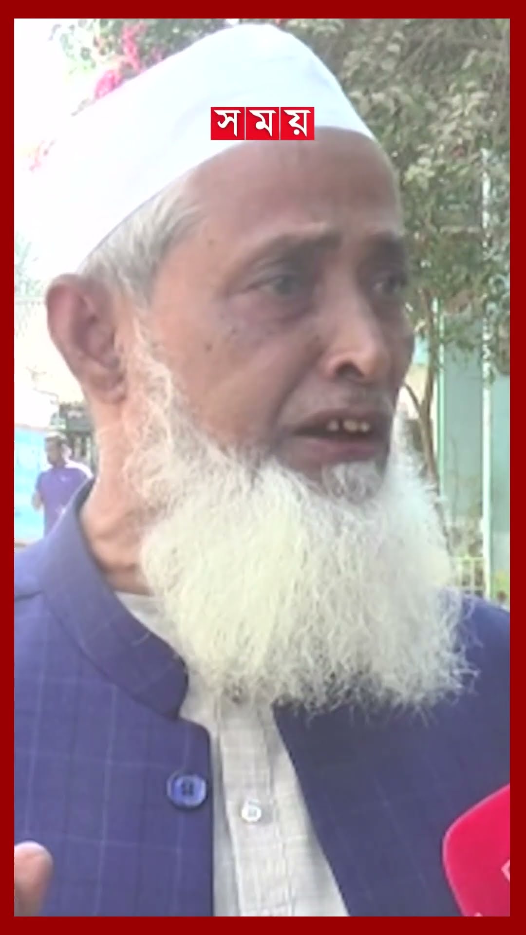 চলমান শীত মৌসুমে সবচেয়ে বেশি বেড়েছে বায়ু দূষণ #comillanews #airpollution #winter #shorts #somoytv