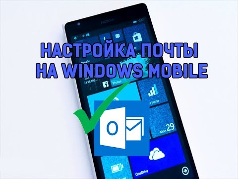 Видео: Загрузите игры для Windows Software Setup 3.5