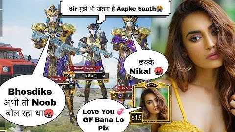 💕😓Random Pharaoh Max Girls & Boys Call Me Noob And I Challenge For 1v3 TDM |PUBG RANDOMS Calls Noob