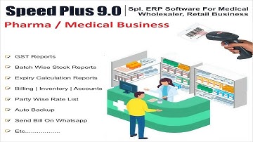 How to Use Speed Plus 9.0 Software for Pharma & Medical Stores