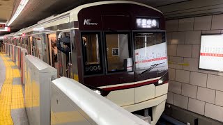 大阪メトロ御堂筋線9000系普通列車