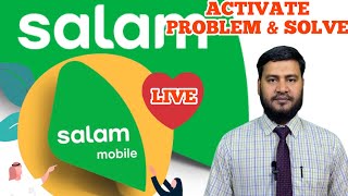 Salam Sim Saudi | Salam Sim Live Activate | salam sim activate problem | screenshot 3