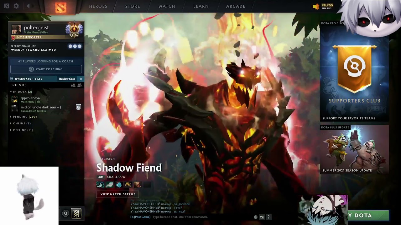 Карта осу shadowraze 1000 7