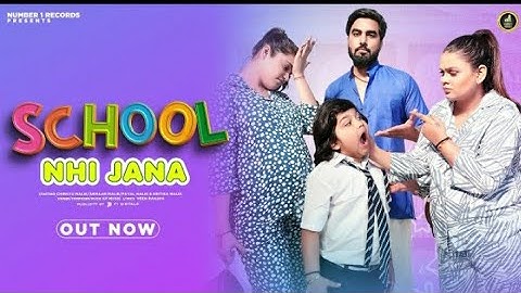 School Nhi Jana  || KP Music  || Chirayu Malik || Armaan Malik || Payal Malik || Kritika Malik ||