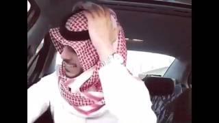 رقص فارس البشيري  على شيله عتيبه 😙😙