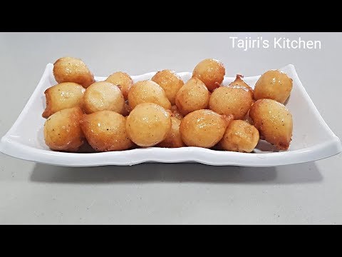 Kaimati Luqaimat Sweet Dumplings Jinsi Ya Kupika Kalmati Tamu Sana Tajiri S Kitchen 