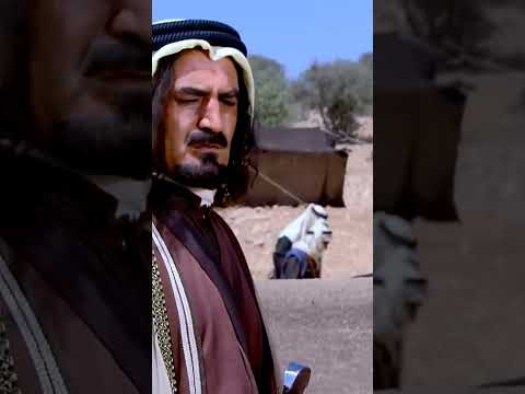 زين يا رداد زين شوف حركات الشيخ مناع