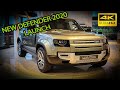 2020 New Defender 110 HSE D240 Launch