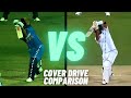 Kohli vs Babar Cover Drive Comparison | Batting Technique  Analysis