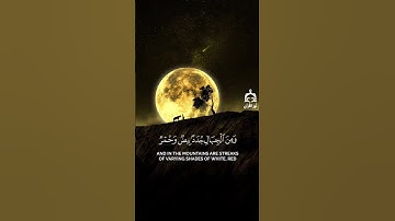 تلاوة خاشعة مؤثرة من سورة فاطر بصوت الشيخ ياسر الدوسري | القرآن الكريم#القرآن_الكريم#ياسر_الدوسري