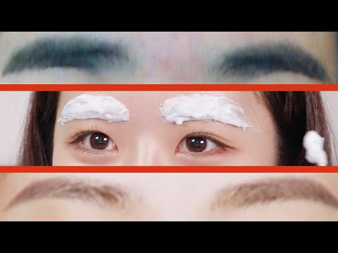 셀프 눈썹 탈색 같이해요 | 마롱 <strong>MARONG</strong>