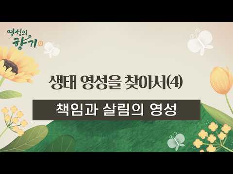 영상썸네일