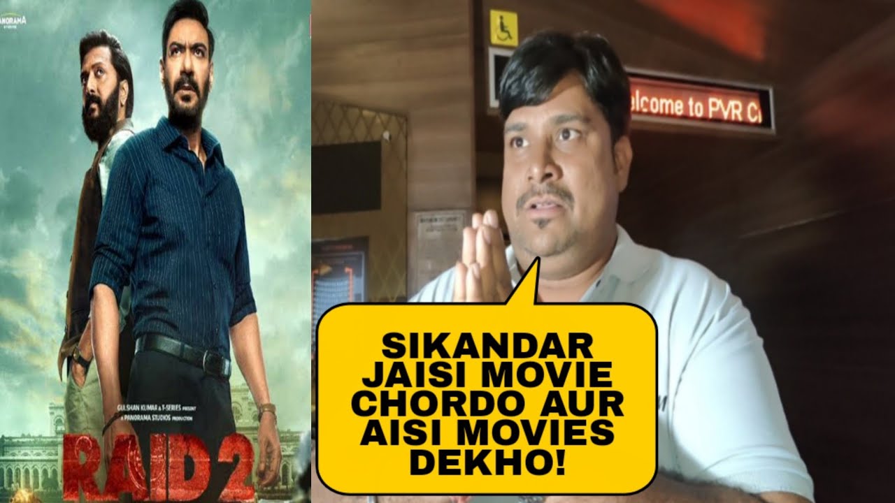 Raid 2 First Day Night Show Review By Delhi Ka Deepak | Ajay Devgn | Ritesh Deshmukh