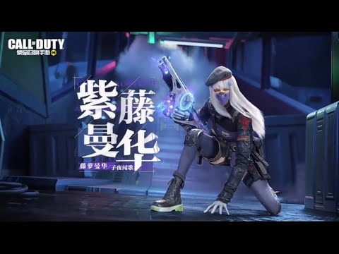 決勝時刻M丨少女前線二次聯動HK416(ICR-1)傳奇聯動轉盤丨決勝時刻小道消息