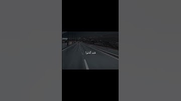 #قرآن #سورة_غافر #محمد_صديق_المنشاوي