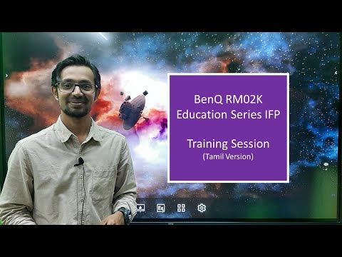 BenQ RM02K Education IFP| பென்கியூ  இன்டராக்டிவ்  பேனல்| EZ WRITE 5| Training session| தமிழ் - video from Innoverts Network