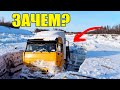 Почему водители бросают дорогие грузовики  и фуры на зимниках?