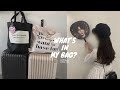 ［what's in my bag?］遠征時のパッキング / SixTONES_oneST ジャニオタ packing 인마이백