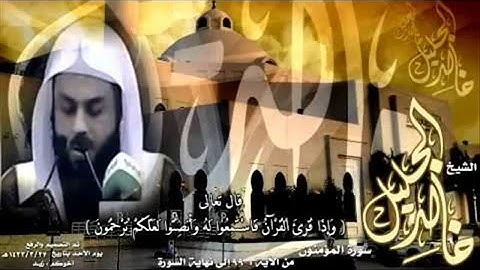 خالد الجليل سورة يوسف كاملة HD