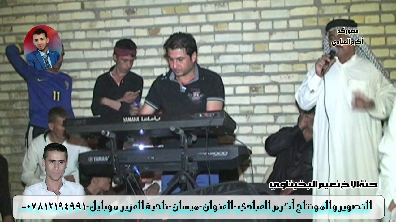 دواي وحافظ حفلة حنة الاخ نعيم البخيتاوي