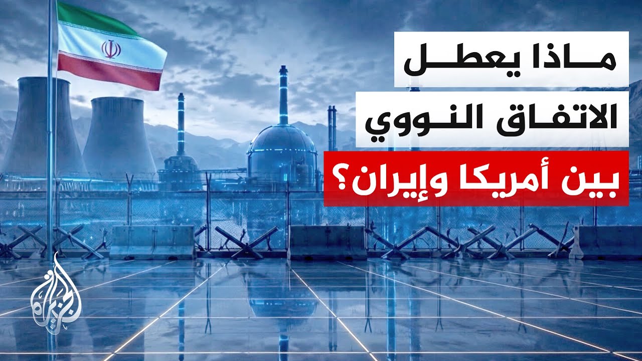 �������� ������� ����� ������ ������ ��� ������ ������
 - نشر قبل 6 دقيقة