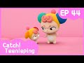 Catch teenieping ep44 baby noriping