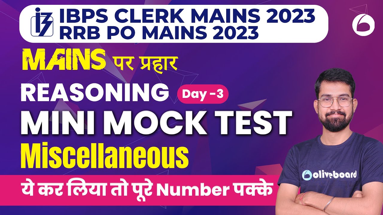 IBPS Clerk Mains / RRB PO Mains 2023 | Reasoning Mini Mock Test ...