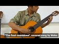 The final countdown europe covered guitar