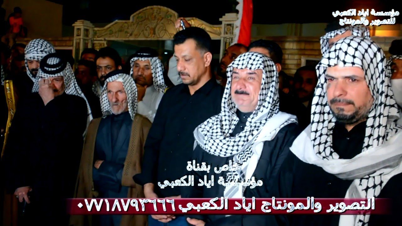 شاهد ماذا فعل الشاعر حيدر كاطع ميدان المرحوم الشيخ مهدي خالد جبر