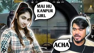 KANPUR GIRL IN SAME MATCH || ANTARYAMI GAMING