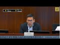 交通事務委員會會議 (2024/03/15)