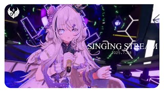 【 歌枠 / #karaoke 】たのしかったね ≀ SINGING STREAM【 NEUN 】