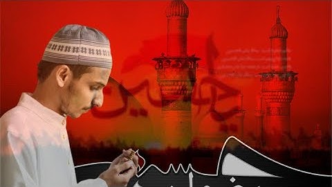 Muharam ki dp photo kasa banay|how to creat muharam dp|pics art tutorial|Muharam dp with name or pic