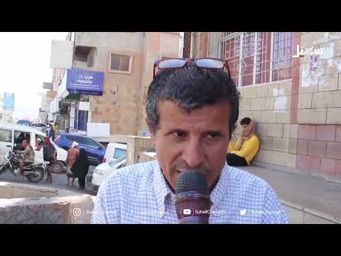 جحيم معيشي يصيب الفرحة الرمضانية في مقتل