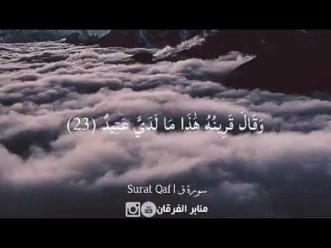 م ا ي ب د ل ال ق و ل ل د ي و م ا أ ن ا ب ظ ل ام ل ل ع ب يد سلمان العتيبي