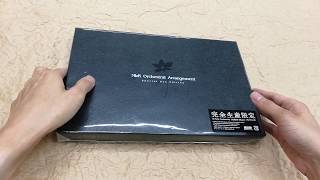 NieR Orchestral Arrangement Special Box Edition [完全生産限定盤 ...