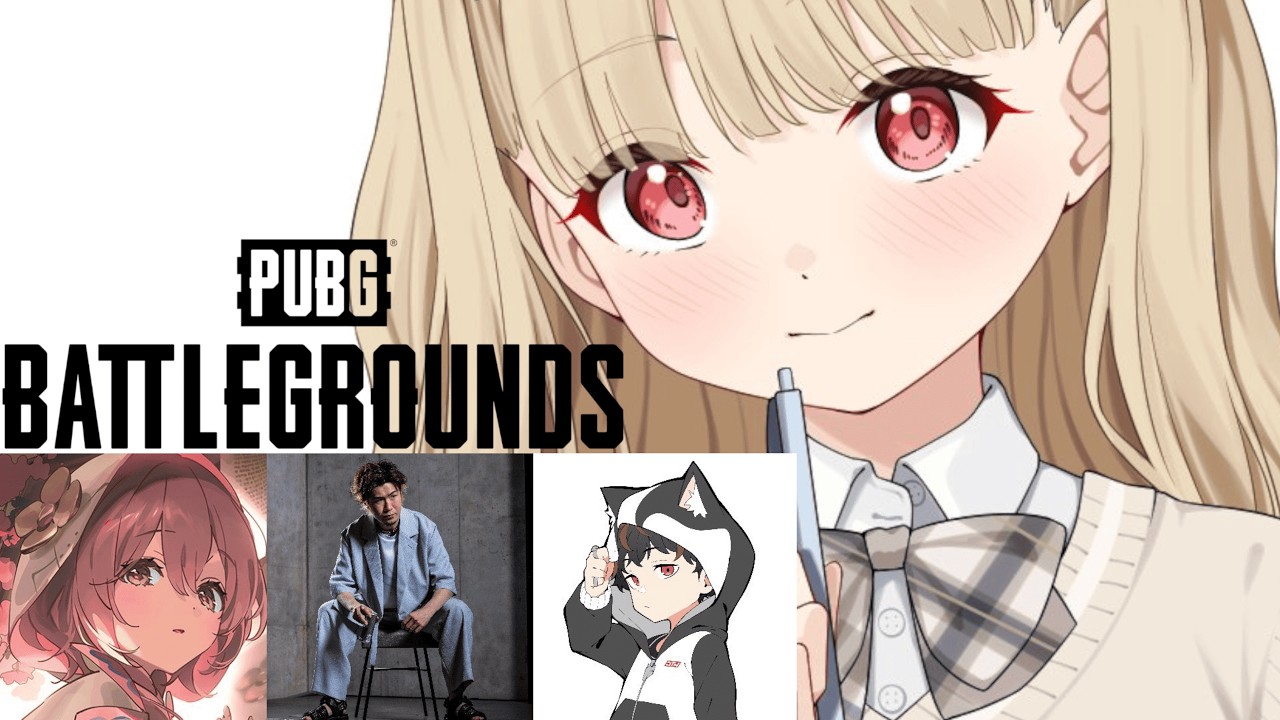 【 PUBG 】PUBGは突然に w/顔芸さん、もかちゃん、ろびんさん【 ぶいすぽ / 小雀とと 】