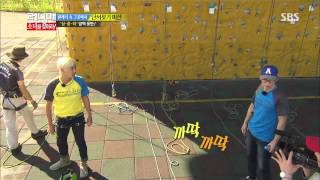 Running man(런닝맨) 20130929 #17(11)