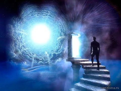 Что такое порог духовного мира?