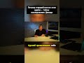 Почему старший сын не стал царём — тайны наследования Давида