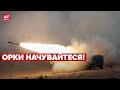 🔥 РАШИСТАМ КІНЕЦЬ! Залужний показав, як HIMARS працюють на лінії фронту