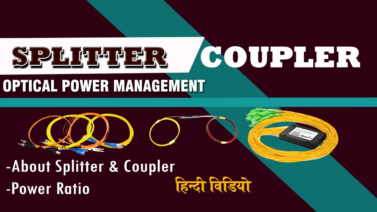 Splitter & Coupler How To Use It & Why You Need It ftth isp olt airfiber YouTube