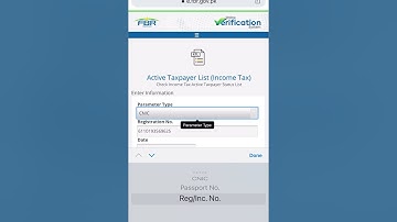 How to check name in active tax payer list of fbr