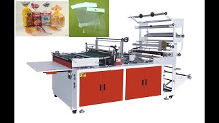New design side sealing machine from ruian Tplast Machine