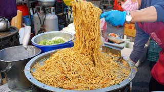 Giant Fried Noodles! Taiwanese Night Market Food / 巨大炒麵! 台灣夜市美食 - 精誠夜市