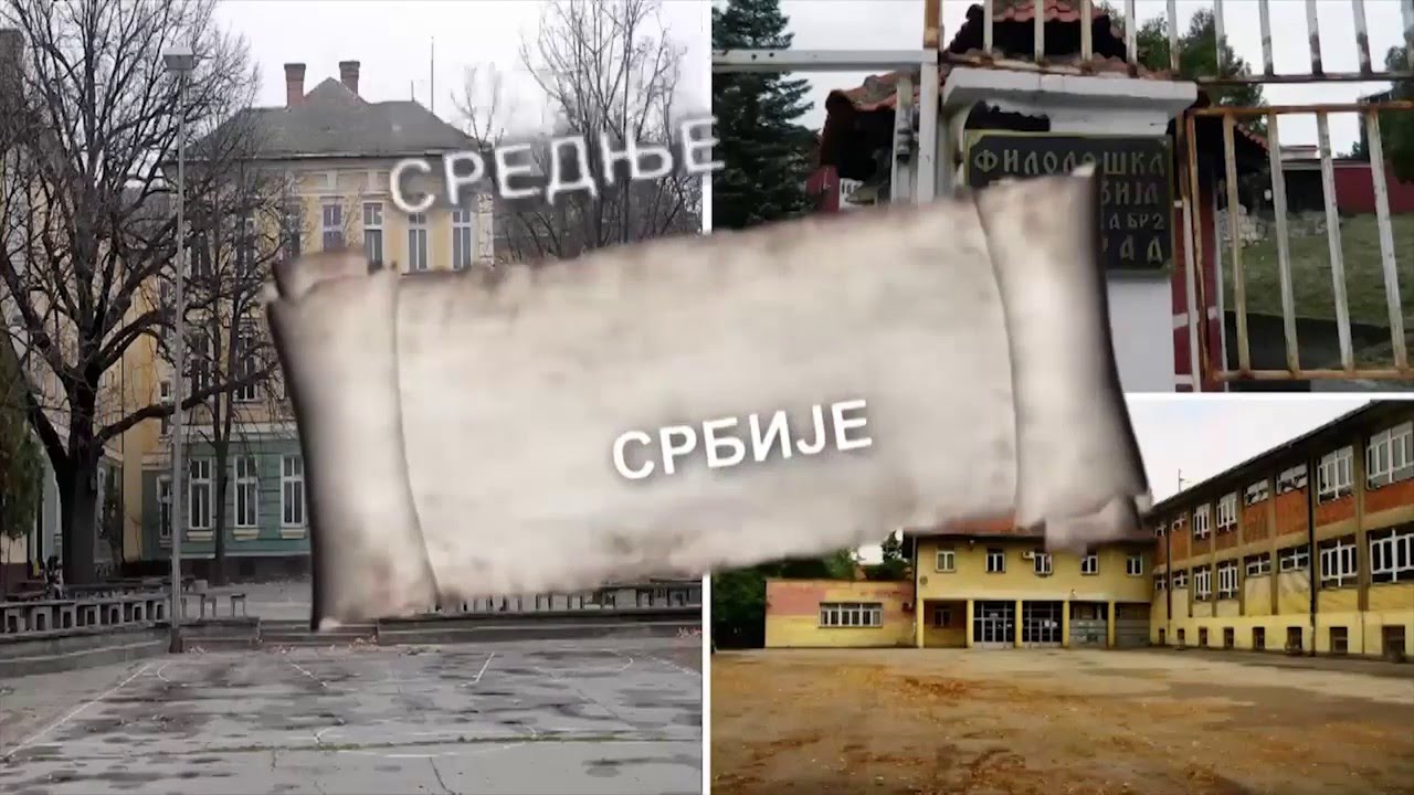 Srednje škole Srbije - Elektrotehnička škola „Nikola Tesla“