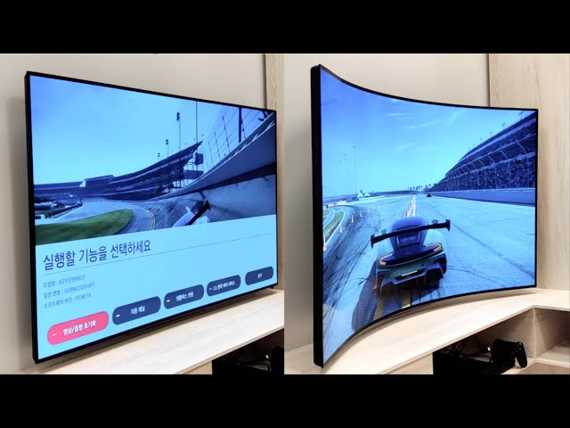 Curved vs Flat TVs: Is the Curve Worth It? - YouTube