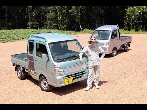 ムービー スズキ キャリィ ダイハツ ハイゼット 中谷明彦の軽トラック乗り比べ Web Cartop 自動車情報サイト 新車 中古車 Carview